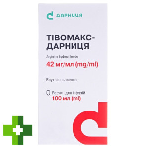 Тівомакс-Дарниця