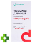 Тивомакс-Дарница