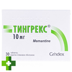 Тингрекс