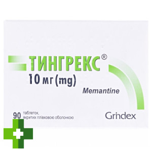 Тингрекс