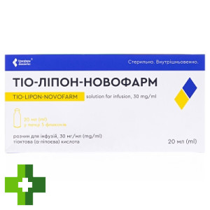 Тіо-Ліпон-Новофарм