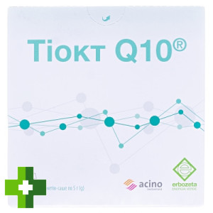 Тиокт Q10