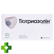 Тиотриазолин (Thiotriazolinum)