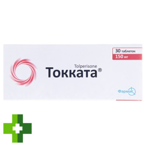 Токката