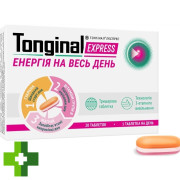 Тонгінал Експрес