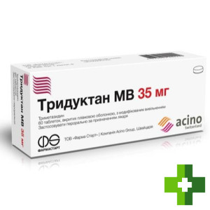Тридуктан МВ