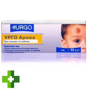 Урго Арніка