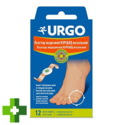 Пластырь мозольный Urgo Корицид для удаления сухих мозолей и натоптышей