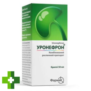 Уронефрон