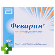 Феварин