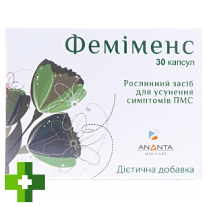 Феміменс