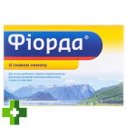Фьорда