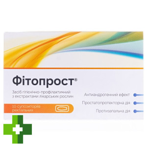 Фітопрост