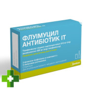Флуимуцил Антибиотик ИТ