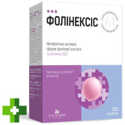 Фолінексіс