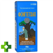 Фонг Те Тхап