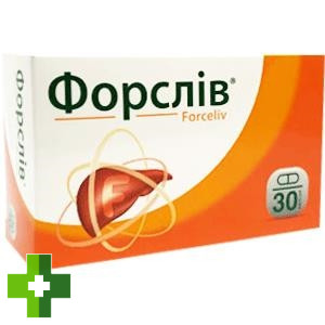 Форслів