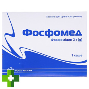 Фосфомед