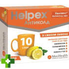 Хелпекс Антиколд Нео