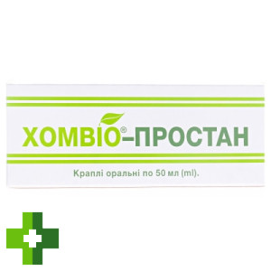 Хомвіо-Простан