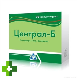 Централ-Б