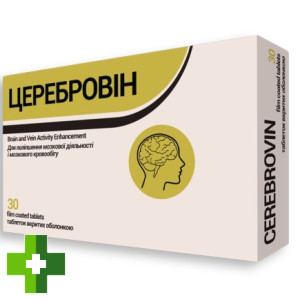 Церебровін