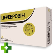 Церебровін