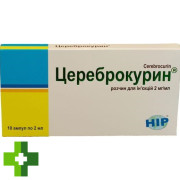 Цереброкурин
