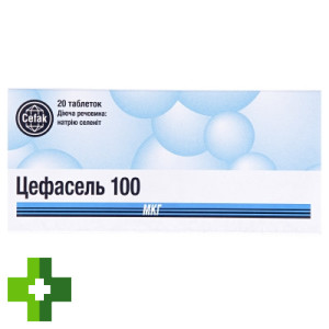 Цефасель