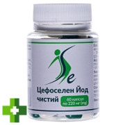 Цефоселен Йод чистий