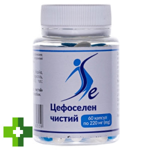Цефоселен чистый