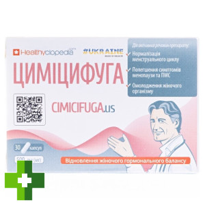 Цимицифуга