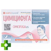 Цимицифуга