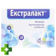 Екстралакт