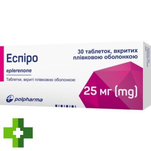 Еспіро