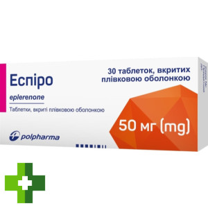Еспіро