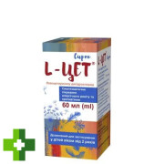 L-Цет