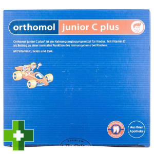 Orthomol Junior Plus жевательные машинки (для иммунитета Вашего ребенка) 30 дней (orange)