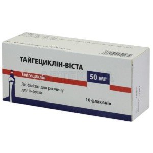 Тайгециклин-Виста