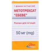 Метотрексат-Эбеве