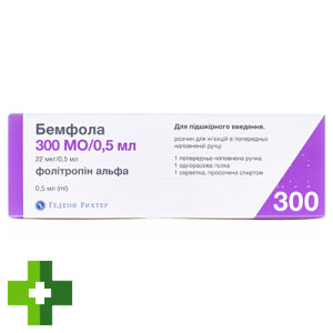 Бемфола
