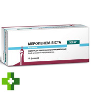 Меропонем-Виста