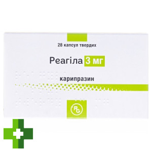 Реагила