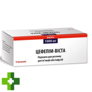 Цефепім-Віста