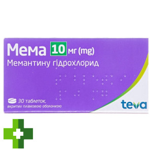 Мема