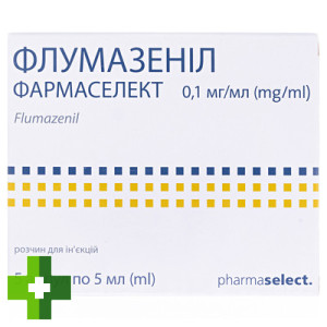 Флумазенил