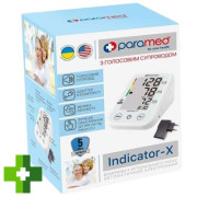 Paramed Indicator-X