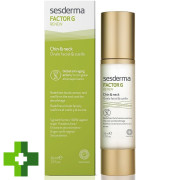 Сесдерма | Sesderma  Factor G