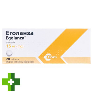 Эголанза