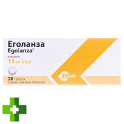 Эголанза